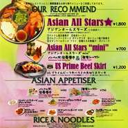 ご予約は、お電話、又はPICKSで！！