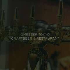 OMEBEER TOKYO