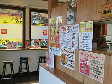 市原市のおすすめグルメ人気店 ヒトサラ