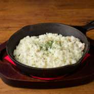 マッシュルームのクリーミーリゾット Creamy Mushroom Risotto