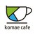 コマエカフェ【komae cafe】
