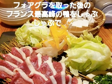 数種類の小鍋料理