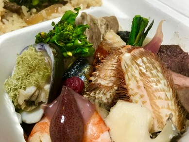 おうち時間のお楽しみにどうぞ