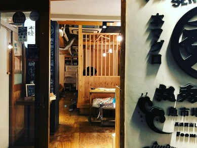 衛生対策徹底しております。