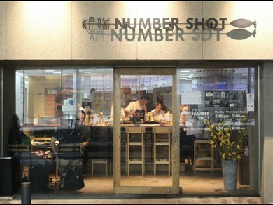 当店では衛生対策と予防にしっかり取り組んでおります