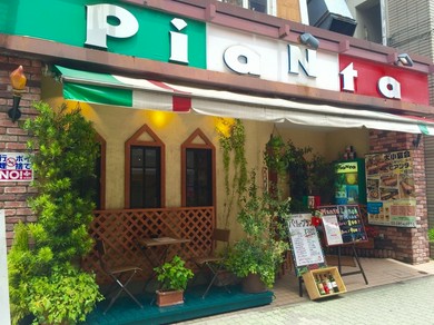 本郷のイタリアンがおすすめのグルメ人気店 ヒトサラ