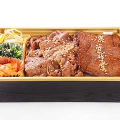 テイクアウトおこなっております。