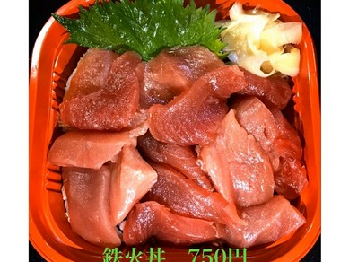 テイクアウトで海鮮丼がたのしめる