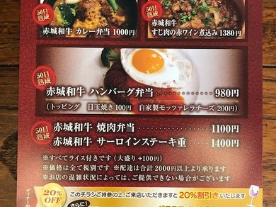 三軒茶屋 二子玉川のイタリアンがおすすめのグルメ人気店 ヒトサラ