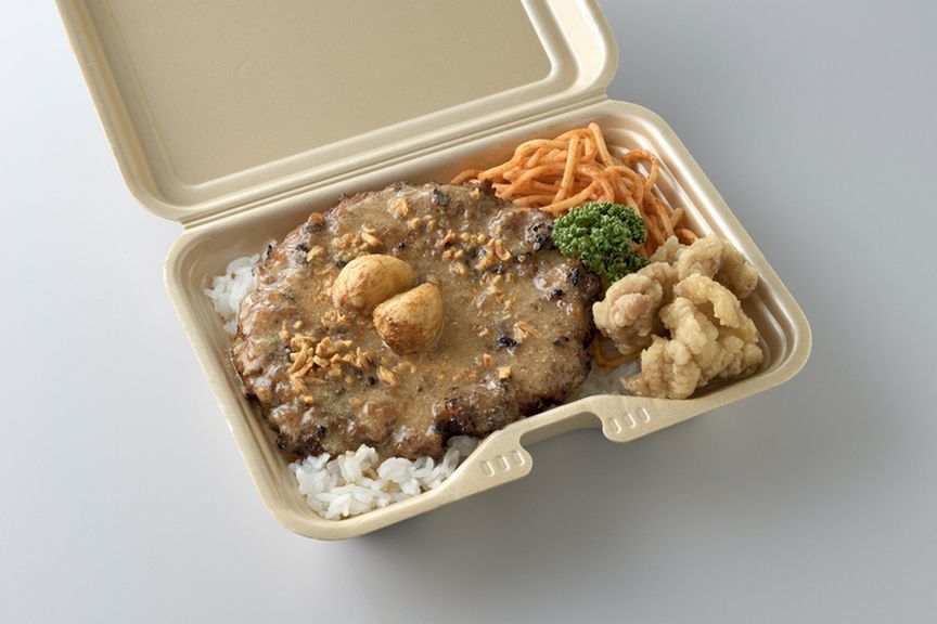 ガーリックハンバーグ弁当