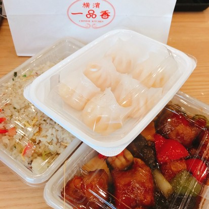 横濱 一品香 上大岡ミオカ店 上大岡 弘明寺 中華料理 ヒトサラ