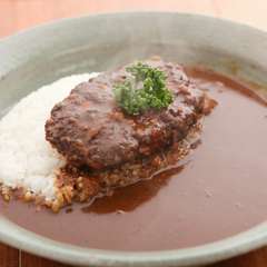 ハンバーグカレー