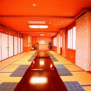 2階完全個室座敷（30名様～55名様）コース料理ご予約の方のみ
