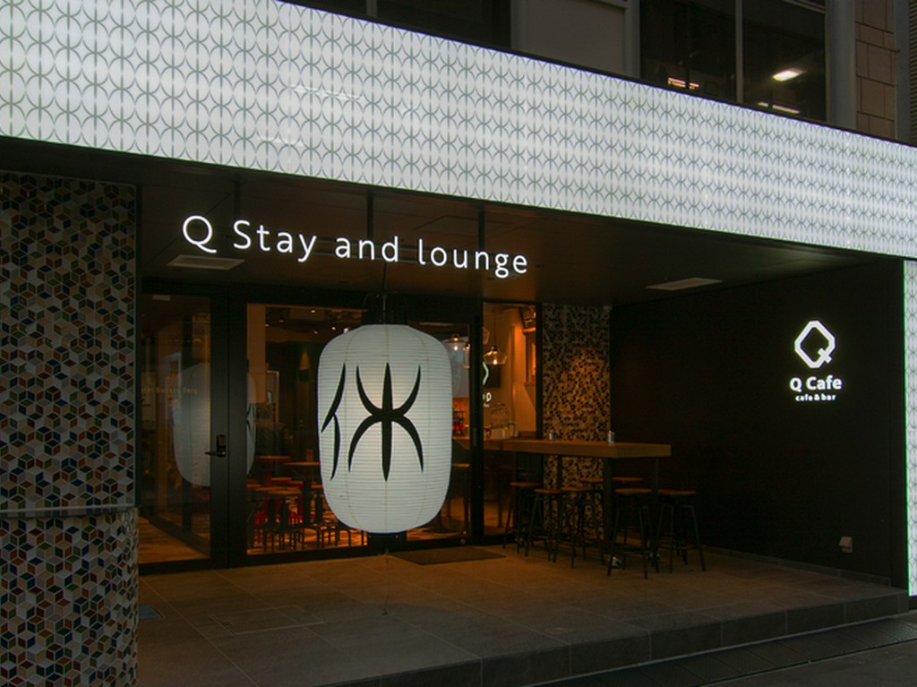 Qカフェ外観