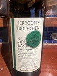 ヘアゴッソ トレプヒェン カビネット / ケルナー
リースリングとトロリンガーの交配からうまれたケルナー種。フルーティーさと繊細な酸味をあわせもった芳醇なワインです。