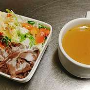 スープサラダセット（ランチ）