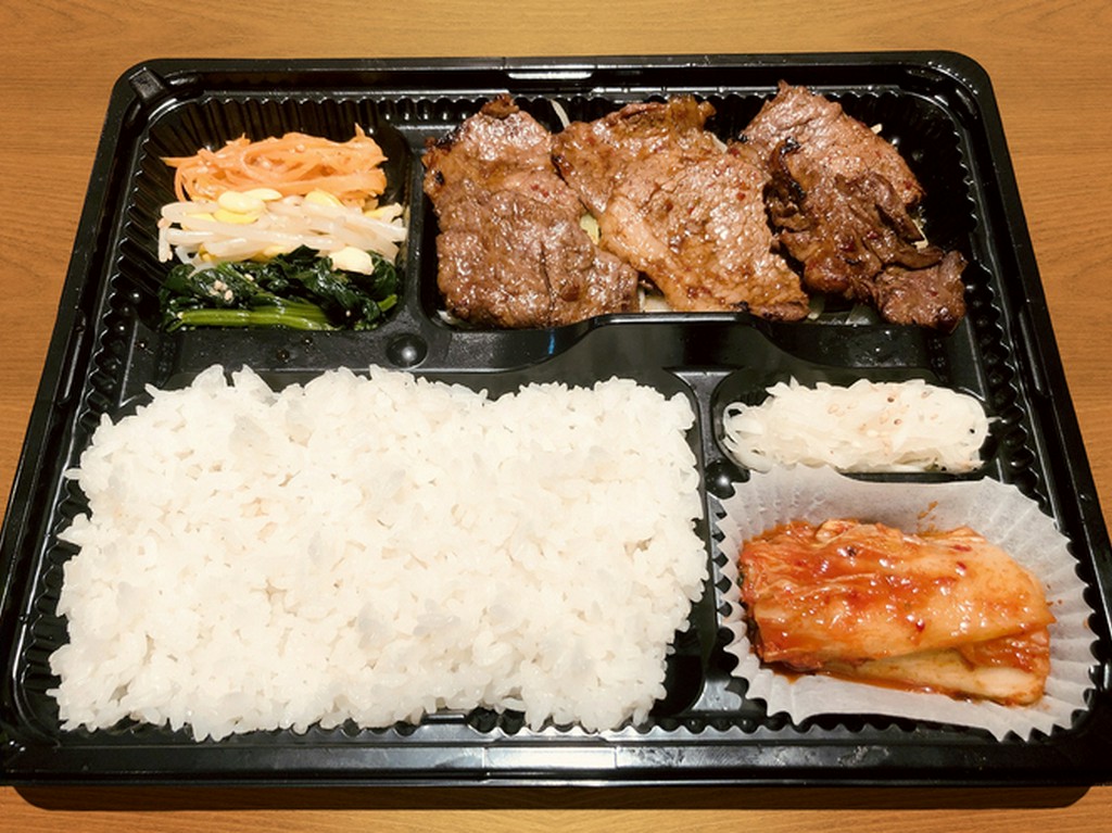 焼肉弁当