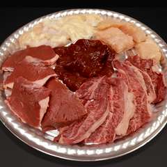 ホルモンセット