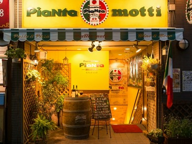 本郷のイタリアンがおすすめのグルメ人気店 ヒトサラ