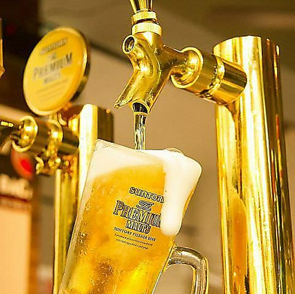 サントリー生ビール