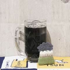 ≪大特価！！≫噴火した日　真っ黒灰ボール