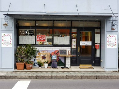 衛生対策につきまして