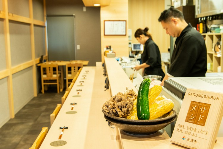 旬菜旬魚よねやま 綾瀬/和食 ネット予約可 | ヒトサラ