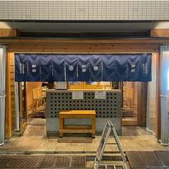 ◆笹塚駅徒歩4分◆