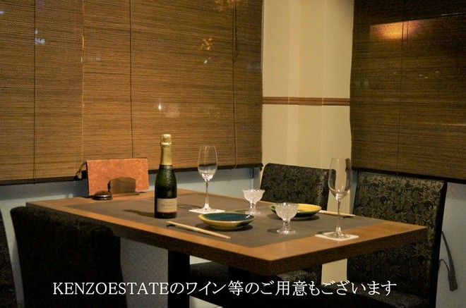 オシャレな雰囲気