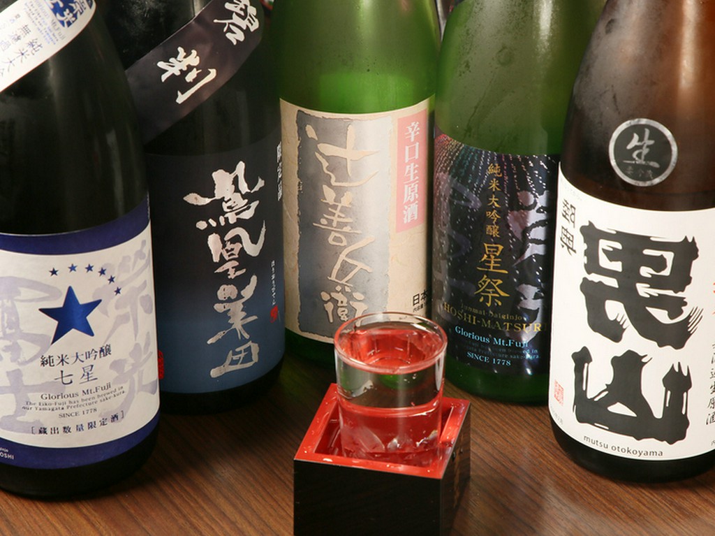 飲み頃をピックアップ『地酒』