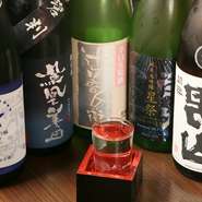 飲みごたえの異なる3タイプの日本酒を、全国各地からピックアップ。常にラインナップは入れ替わるため、さまざまなお酒を楽しめるのも嬉しいポイント。その時期ならでは飲み頃をじっくりと味わえます。