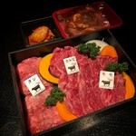 ・極仙台牛「伊達の黒」2種
・伊達な昇り龍
・スライス牛タン
・こだわりキムチ
・焼き野菜