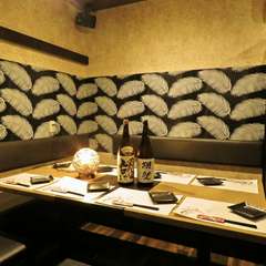 和モダンな店内は接待や宴会に最適