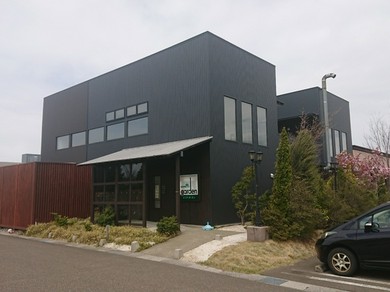 新潟県の中華料理がおすすめのグルメ人気店 ヒトサラ