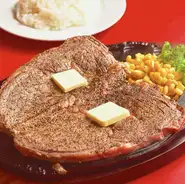 赤身とサシのバランス良く深い味わいです。柔らかくジューシーなお肉です!!