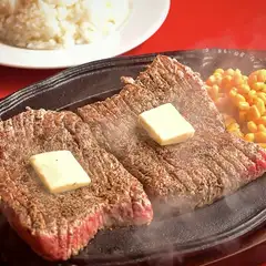 ジャックステーキ（1ポンド）ランプ　ライス付き