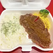 1/2ポンド