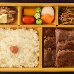 ②名産飛騨牛幕の内弁当(お茶付) ＊加熱式容器