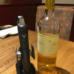 お二人の大切な時間にも