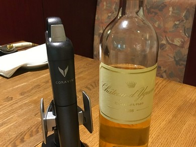 お二人の大切な時間にも