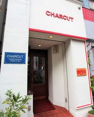 CHARCUT
