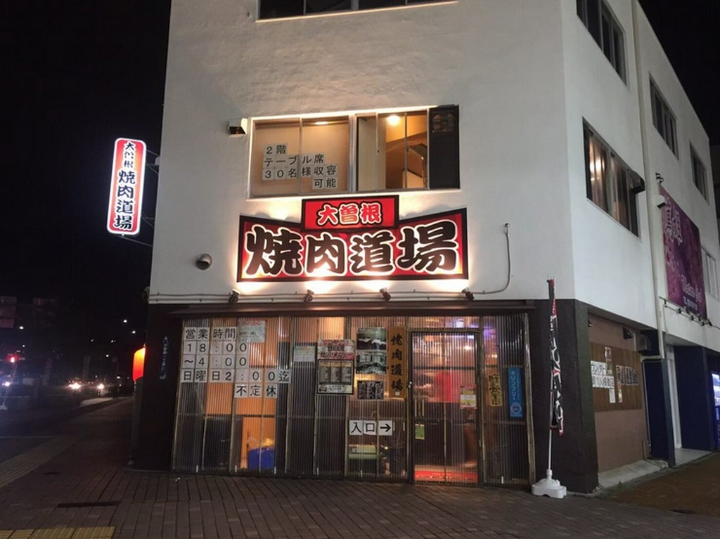 ご宴会での個室利用、ご相談ください