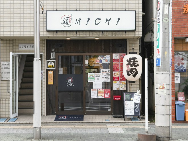 感染症対策に取り組んでいる