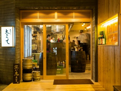 テイクアウト実施しております。