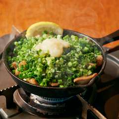 人気ナンバーワン『もつのにわか焼』