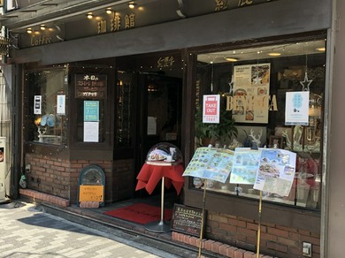 新型コロナウィルスに対する衛生対策と予防に取り組んでいます