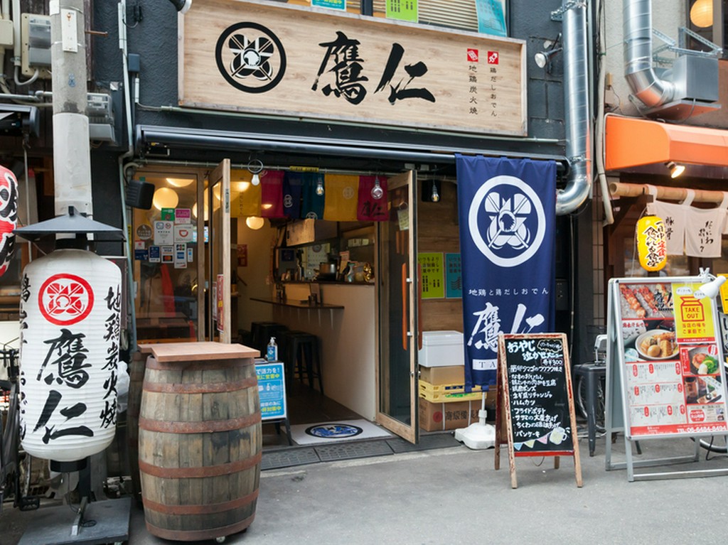 心斎橋駅から徒歩5分とアクセス良好。仕事帰りに立ち寄りたい店