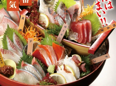 かば盛り（6種）一人前