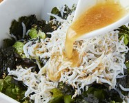 日替わりサラダ