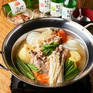 ※表示価格は税抜価格です。
※利用可能曜日は月・火・水・木・金・土です。
※滞在可能時間は2時間です。
※入荷状況によりメニュー変更があります。